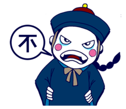 Z Boy sticker #7237572