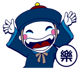 Z Boy sticker #7237579