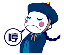 Z Boy sticker #7237583