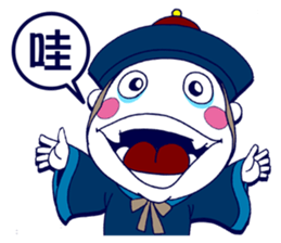 Z Boy sticker #7237584