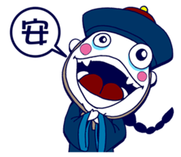 Z Boy sticker #7237586