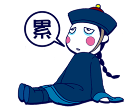 Z Boy sticker #7237587