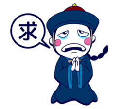 Z Boy sticker #7237590