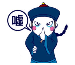 Z Boy sticker #7237592