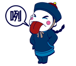 Z Boy sticker #7237593