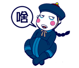 Z Boy sticker #7237599