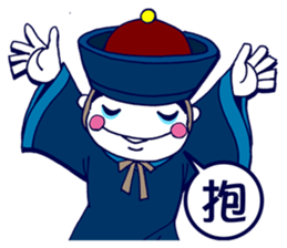 Z Boy sticker #7237604