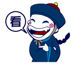 Z Boy sticker #7237606