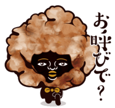 Fried chicken male sticker #7237608