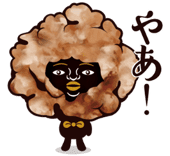 Fried chicken male sticker #7237610