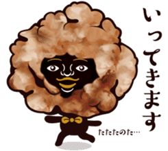 Fried chicken male sticker #7237617