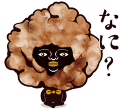 Fried chicken male sticker #7237623