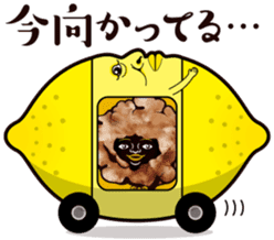 Fried chicken male sticker #7237624