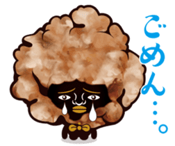 Fried chicken male sticker #7237625
