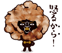 Fried chicken male sticker #7237626