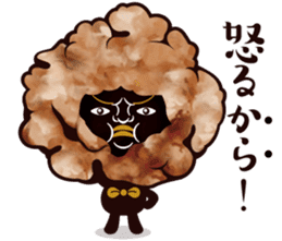 Fried chicken male sticker #7237626