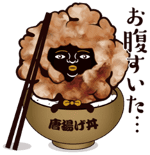 Fried chicken male sticker #7237628