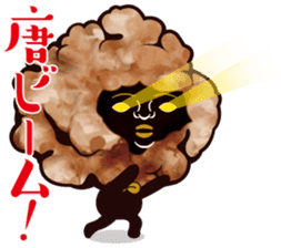 Fried chicken male sticker #7237629