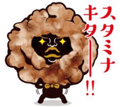 Fried chicken male sticker #7237630