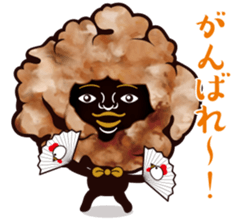 Fried chicken male sticker #7237631