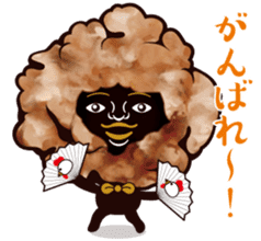 Fried chicken male sticker #7237631