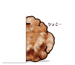 Fried chicken male sticker #7237636