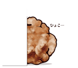 Fried chicken male sticker #7237636