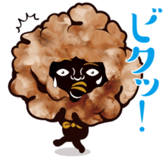 Fried chicken male sticker #7237639