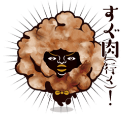 Fried chicken male sticker #7237640