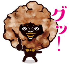 Fried chicken male sticker #7237641