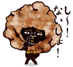 Fried chicken male sticker #7237642