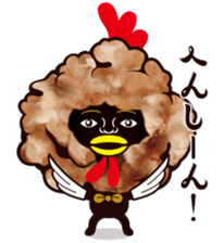 Fried chicken male sticker #7237643