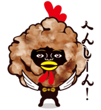 Fried chicken male sticker #7237643
