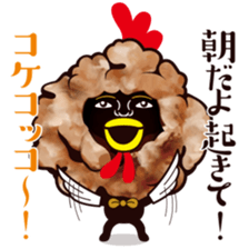 Fried chicken male sticker #7237644
