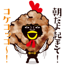 Fried chicken male sticker #7237644