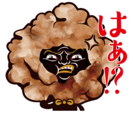 Fried chicken male sticker #7237647