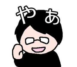 BORN IN 1986 sticker #7237688