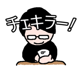 BORN IN 1986 sticker #7237689