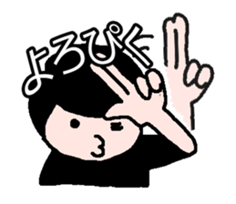 BORN IN 1986 sticker #7237692