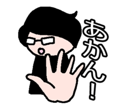 BORN IN 1986 sticker #7237694