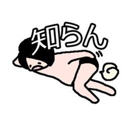 BORN IN 1986 sticker #7237695