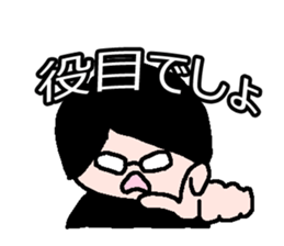 BORN IN 1986 sticker #7237696