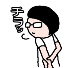 BORN IN 1986 sticker #7237697