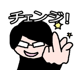 BORN IN 1986 sticker #7237698