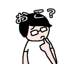 BORN IN 1986 sticker #7237699