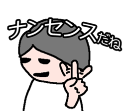 BORN IN 1986 sticker #7237701