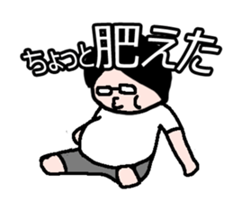 BORN IN 1986 sticker #7237707