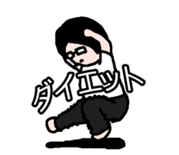 BORN IN 1986 sticker #7237708