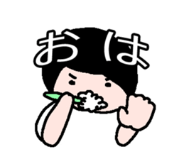 BORN IN 1986 sticker #7237712