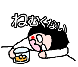 BORN IN 1986 sticker #7237722